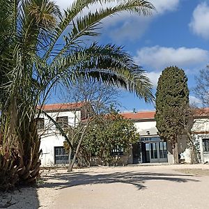 Maison de Vacances