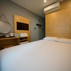 Chambre Lit King-Size