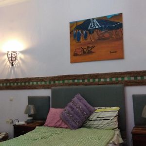 Dar Sam - Purple Room