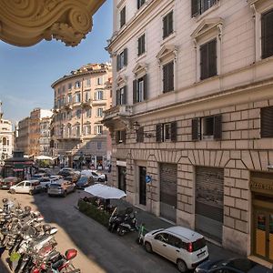 Nettuno Apartment