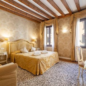 Residence Ca' Di Malta Arsenale By Wonderful Italy