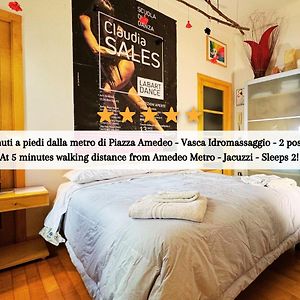 Metro Amedeo - Stanza Privata Con Vasca Idromassaggio
