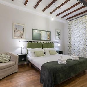 Appartement Studio
