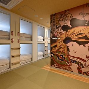 Chambre Juste Pour Femmes Standarde Dortoir