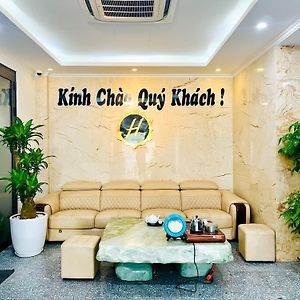 My House Hotel Hanoi