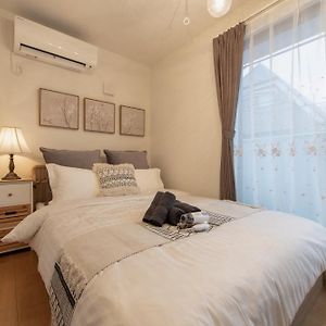 Chambre Supérieure Double