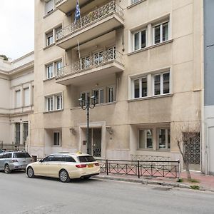 Chic Apartments Next To Kolonaki Square