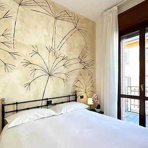 Int 12 - Appartamento Dei Gerani By Residence San Luca