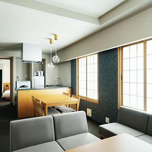 Suite à 2 Chambres à Coucher