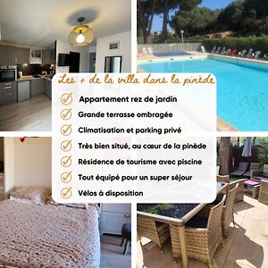 Villa Dans La Pinede