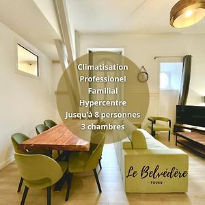 Appartement de Luxe