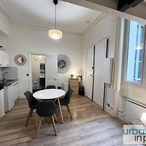 Urban Flat 177 - Lovely Studio In Paris