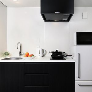 Appartement Familial