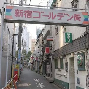 新宿市中心日式样式公寓，紧邻商业地域韩国街免费wi-Fi
