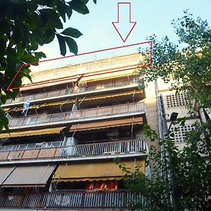 Great Apartment, Large Balcony