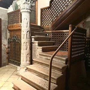 Appartamento Vicino Alla Chiesa Della Salute