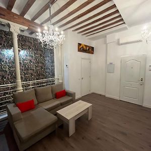 Gran Via Urban Apartments