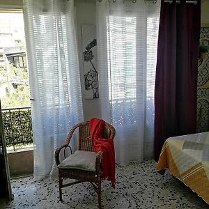 Appartement Studio
