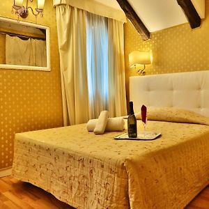 Chambre Double Économique