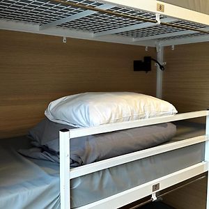 Chambre Juste Pour Femmes Dortoir