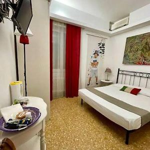 Chambre Lit King-Size