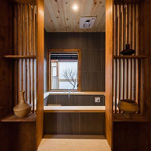 Maison 2 Chambres