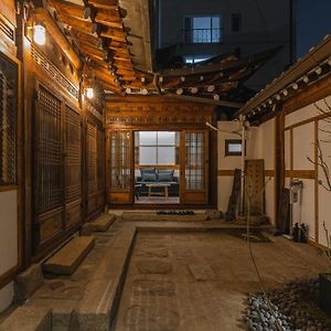 Maison 2 Chambres