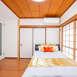 Chambre Supérieure Double
