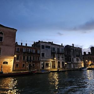 San Giobbe Francesca Apartment