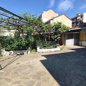 Il Giardino Di Paolo