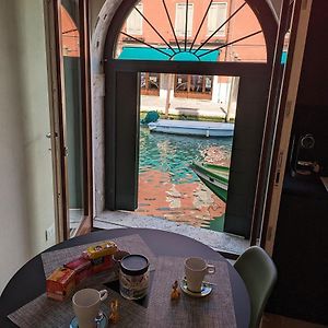 Piccola Perla Sul Canale