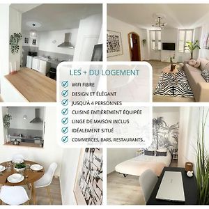 Ღ L'Echappee Belle - Niche Au Coeur De Montelimar