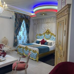 Suite Presidentielle Maison De L'Eglise