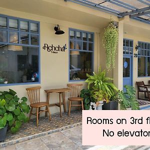 Achcha Hotel - Itsaraphap Mrt Station - Wat Arun