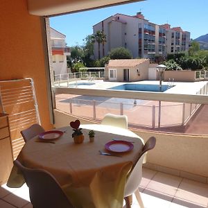 Appartement Terrasse , Vue Sur Piscine Montagne !! Incroyable !