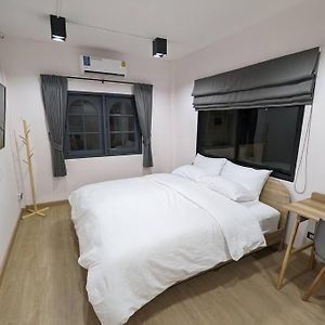 Maison 3 Chambres