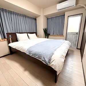 Appartement à 3 Chambres à Coucher