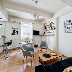 Appartement à 1 Chambre à Coucher