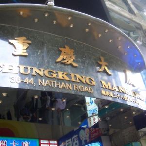 Oriental Pearl Budget Hotel