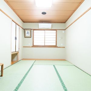 Chambre de Style Japonais
