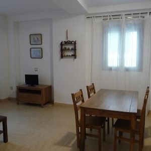 Apartamentos Turisticos La Encarnacion