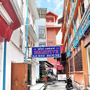 Highfive Guest House