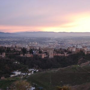Casa Carmen Alhambra
