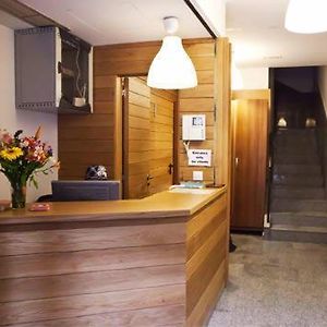 Pension San Fermin
