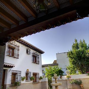 Aljibe Del Albayzin