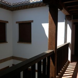 El Balcon Del Albaicin
