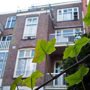 Amsterdam Hostel Annemarie