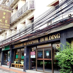 Muangphol Mansion