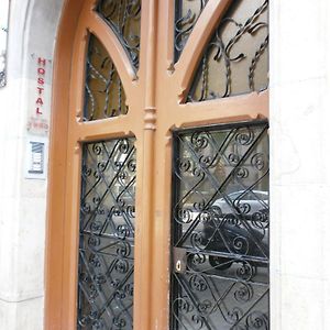 Hostal Absolut Stay (Adults Only)
