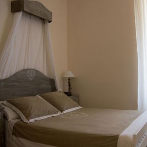 Trastevere Belvedere B&B